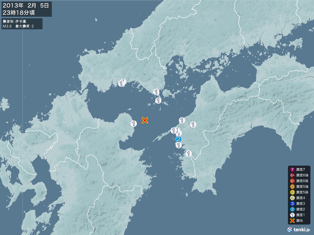 地震情報 2013年02月05日 23時18分頃発生 最大震度：2 震源地：伊予灘(拡大画像)
