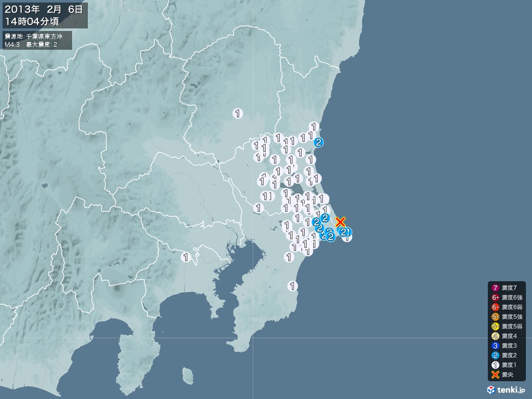 地震情報 2013年02月06日 14時04分頃発生 最大震度：2 震源地：千葉県東方沖(拡大画像)