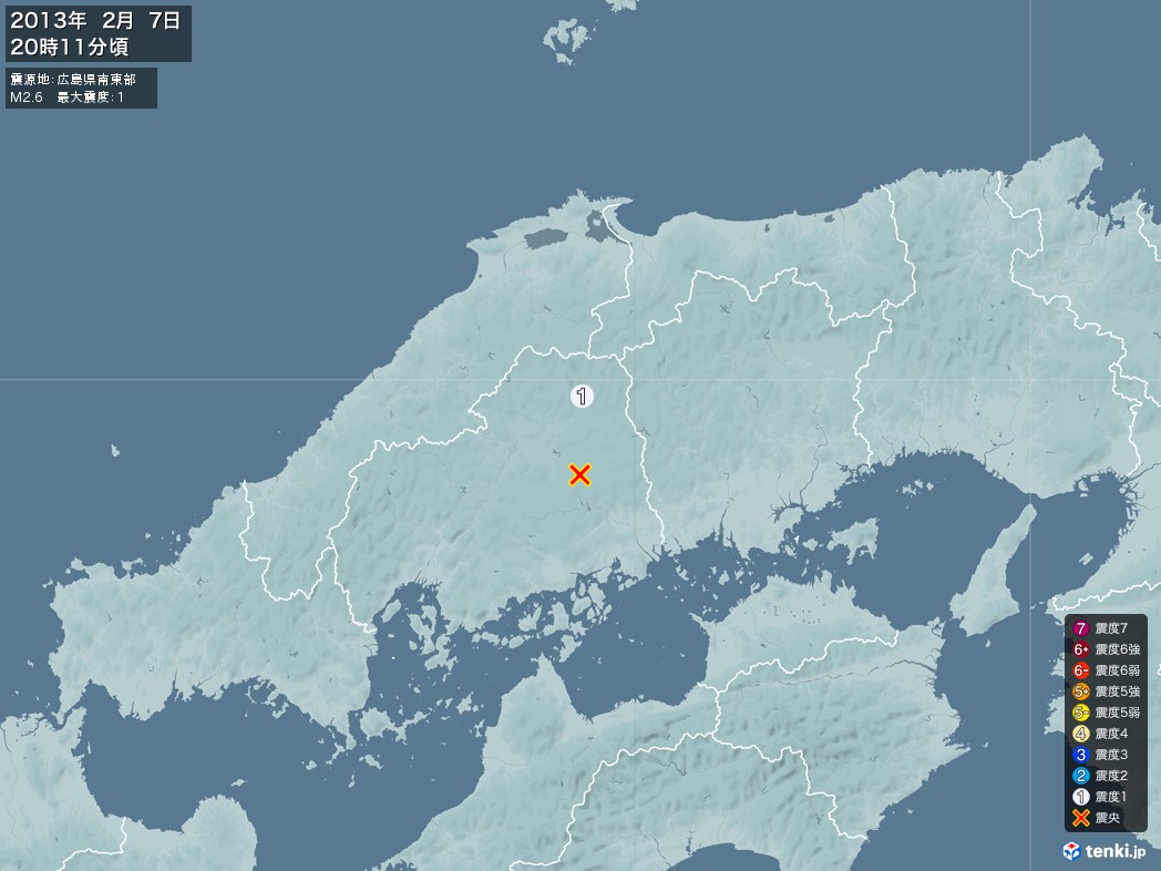 地震情報 2013年02月07日 20時11分頃発生 最大震度：1 震源地：広島県南東部(拡大画像)