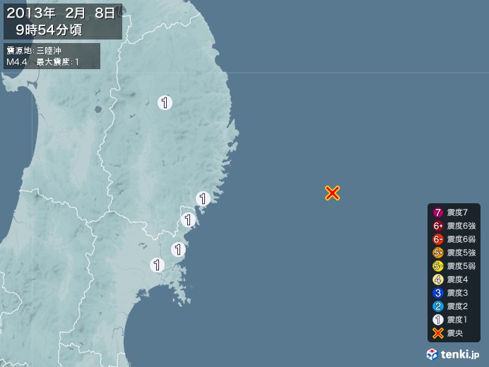 地震情報(2013年02月08日09時54分発生)