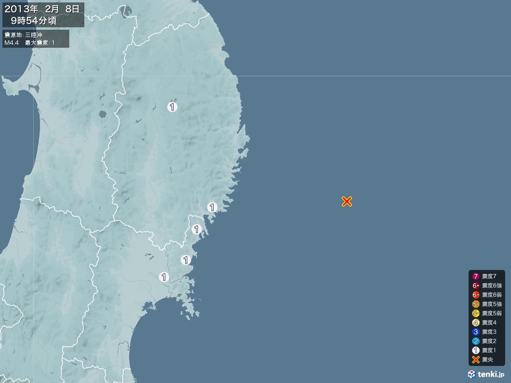 地震情報 2013年02月08日 09時54分頃発生 最大震度：1 震源地：三陸沖(拡大画像)