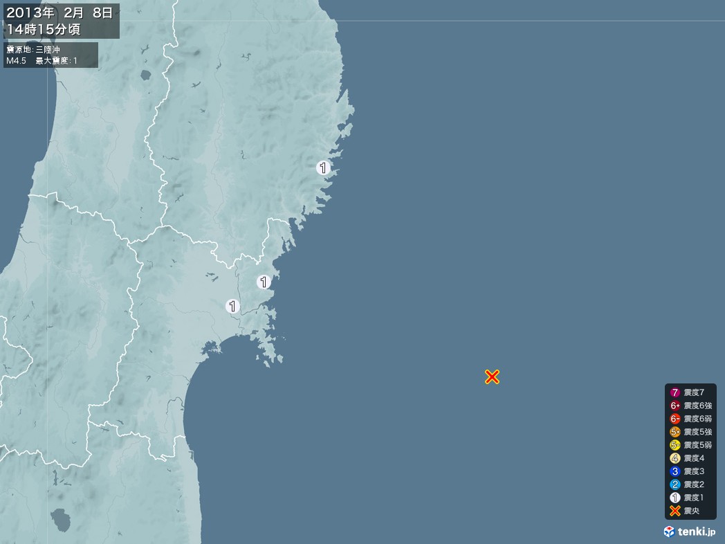 地震情報 2013年02月08日 14時15分頃発生 最大震度：1 震源地：三陸沖(拡大画像)