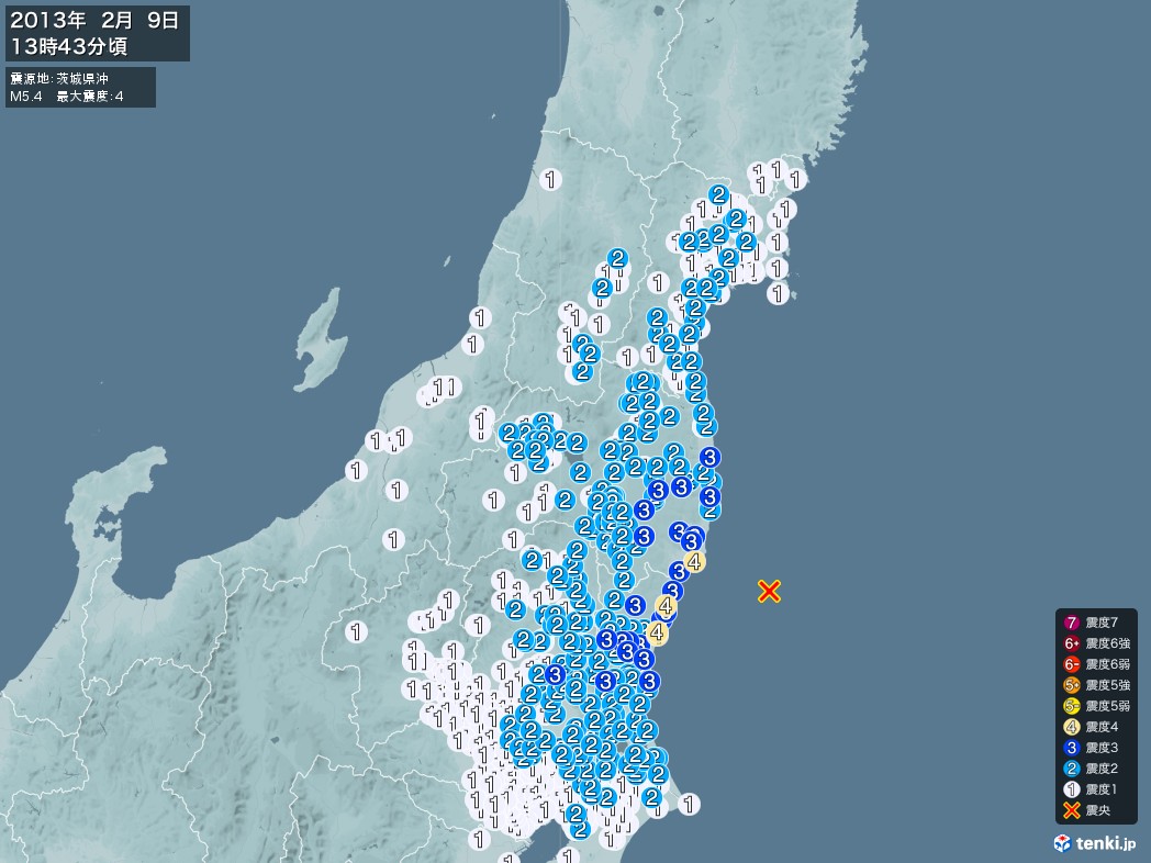地震情報 2013年02月09日 13時43分頃発生 最大震度：4 震源地：茨城県沖(拡大画像)