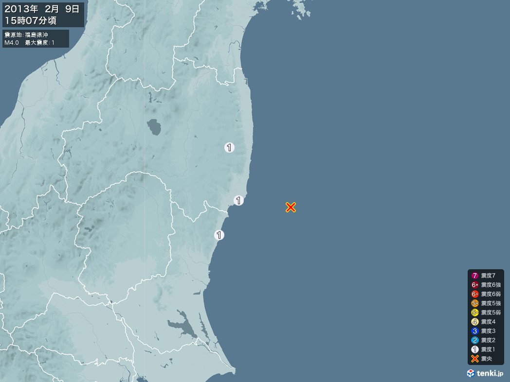 地震情報 2013年02月09日 15時07分頃発生 最大震度：1 震源地：福島県沖(拡大画像)
