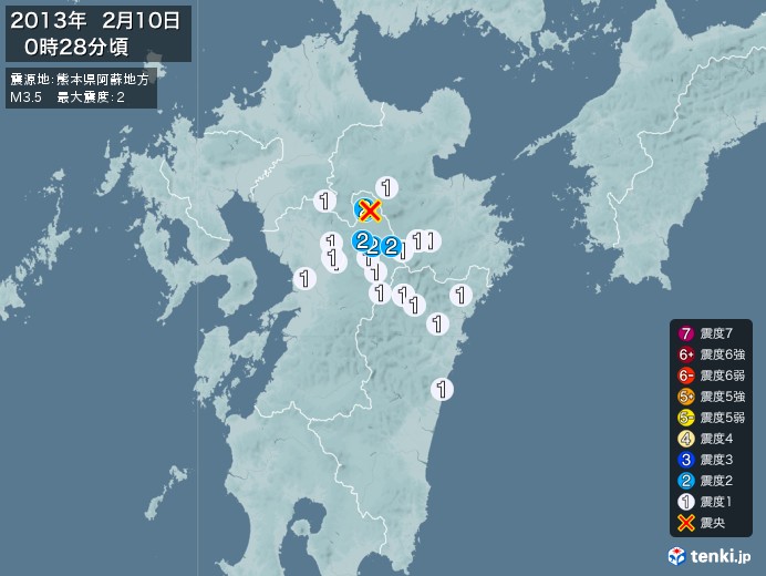 地震情報(2013年02月10日00時28分発生)