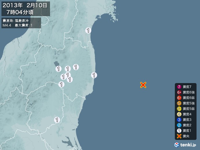 地震情報(2013年02月10日07時04分発生)