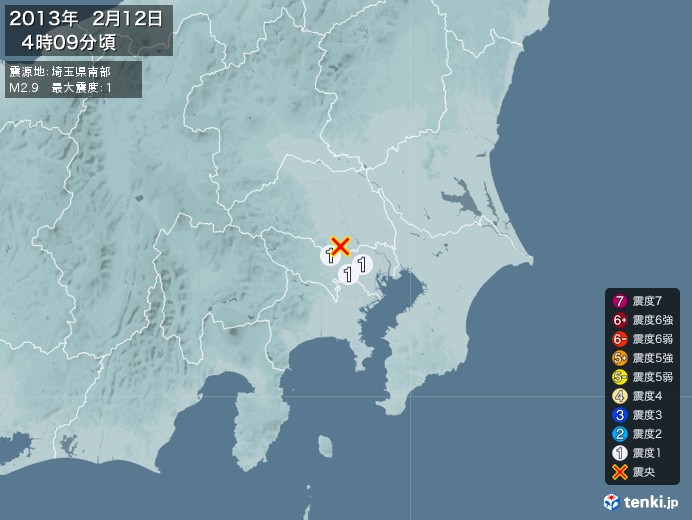 地震情報(2013年02月12日04時09分発生)