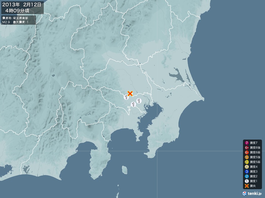 地震情報 2013年02月12日 04時09分頃発生 最大震度：1 震源地：埼玉県南部(拡大画像)