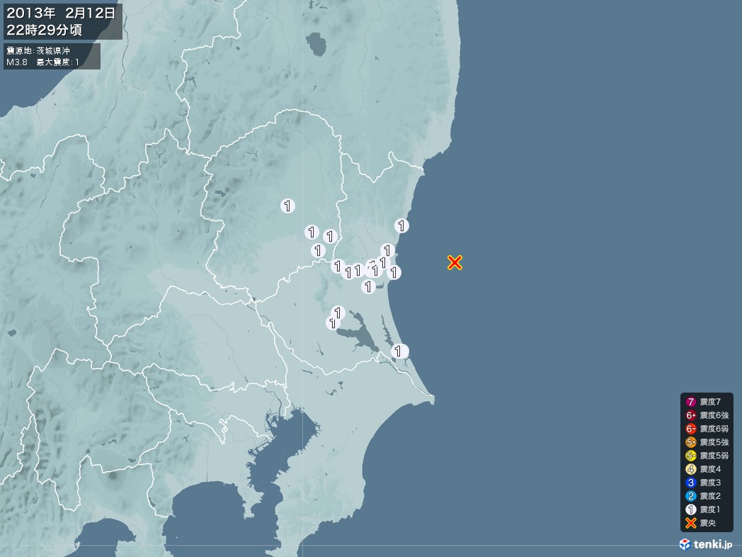 地震情報 2013年02月12日 22時29分頃発生 最大震度：1 震源地：茨城県沖(拡大画像)