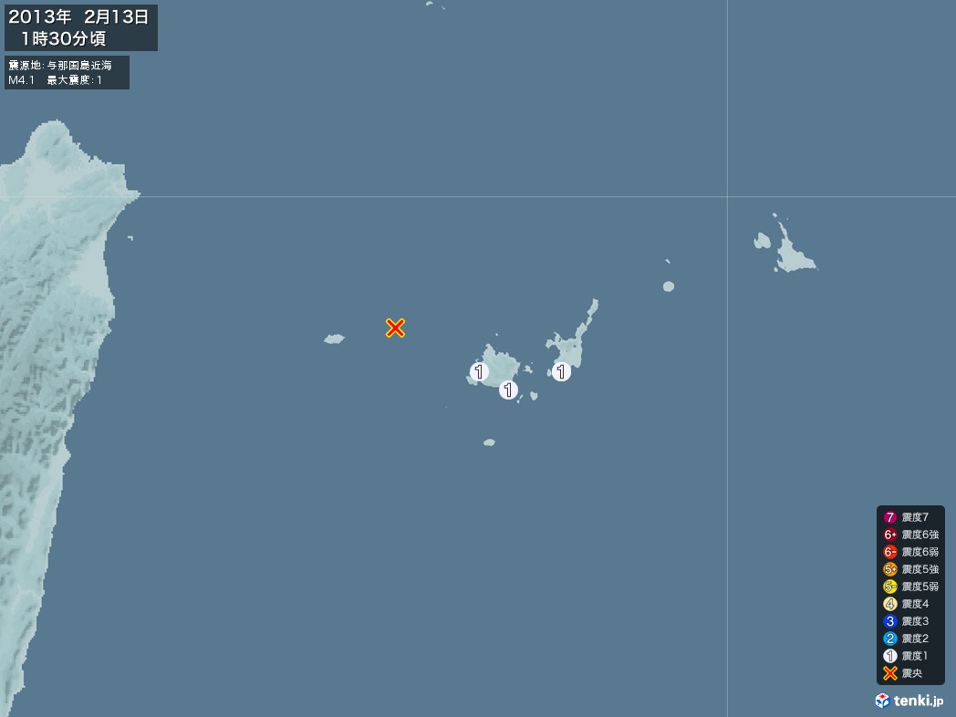 地震情報 2013年02月13日 01時30分頃発生 最大震度：1 震源地：与那国島近海(拡大画像)