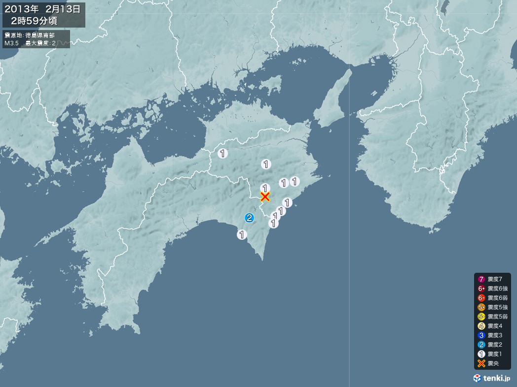 地震情報 2013年02月13日 02時59分頃発生 最大震度：2 震源地：徳島県南部(拡大画像)