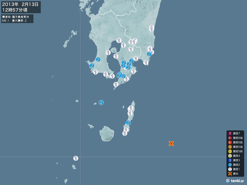 地震情報 2013年02月13日 12時57分頃発生 最大震度：2 震源地：種子島南東沖(拡大画像)
