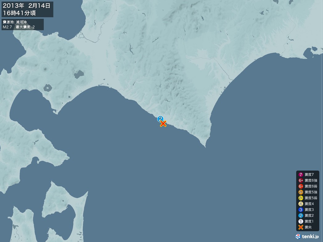 地震情報 2013年02月14日 16時41分頃発生 最大震度：2 震源地：浦河沖(拡大画像)