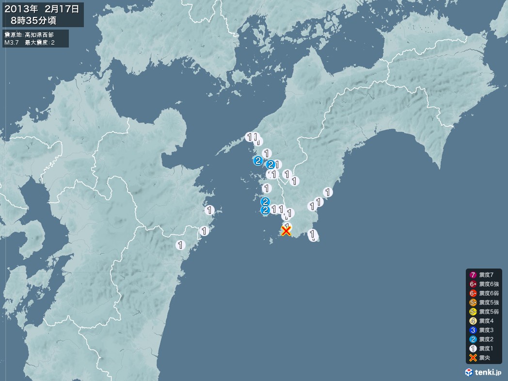 地震情報 2013年02月17日 08時35分頃発生 最大震度：2 震源地：高知県西部(拡大画像)