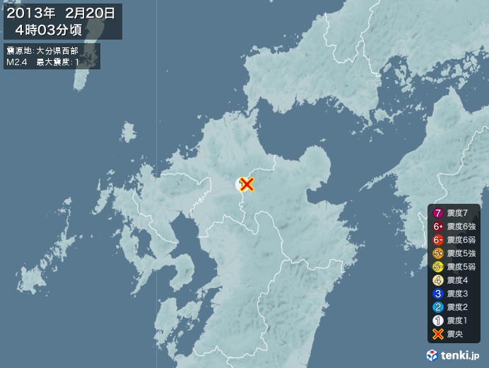 地震情報(2013年02月20日04時03分発生)