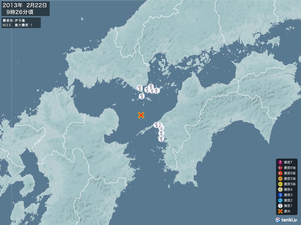 地震情報 2013年02月22日 09時26分頃発生 最大震度：1 震源地：伊予灘(拡大画像)