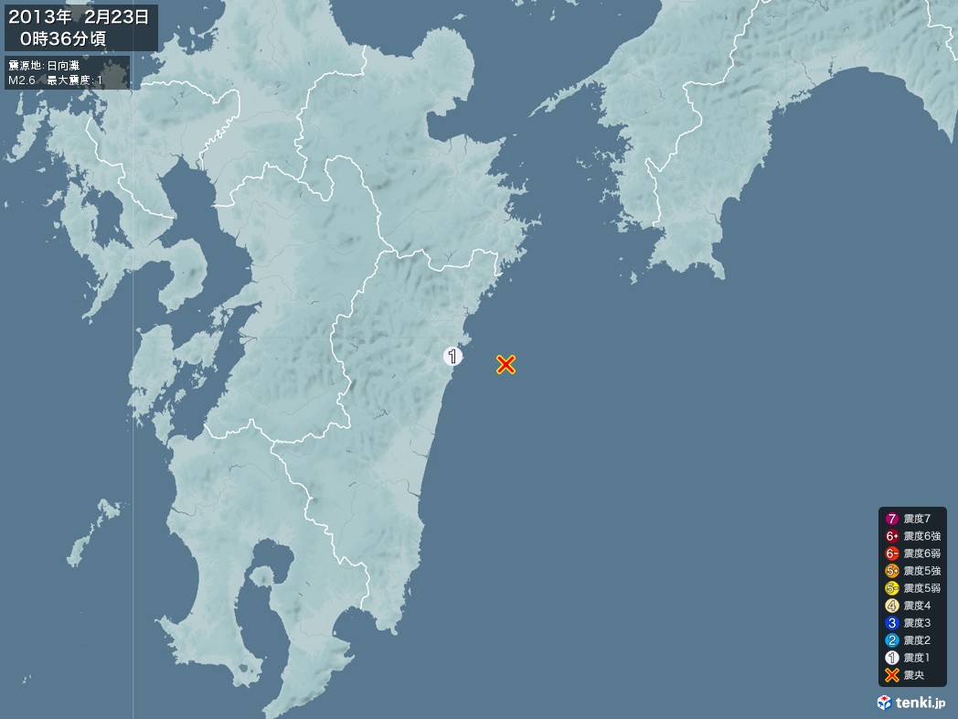 地震情報 2013年02月23日 00時36分頃発生 最大震度：1 震源地：日向灘(拡大画像)