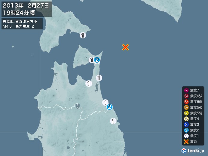 地震情報(2013年02月27日19時24分発生)