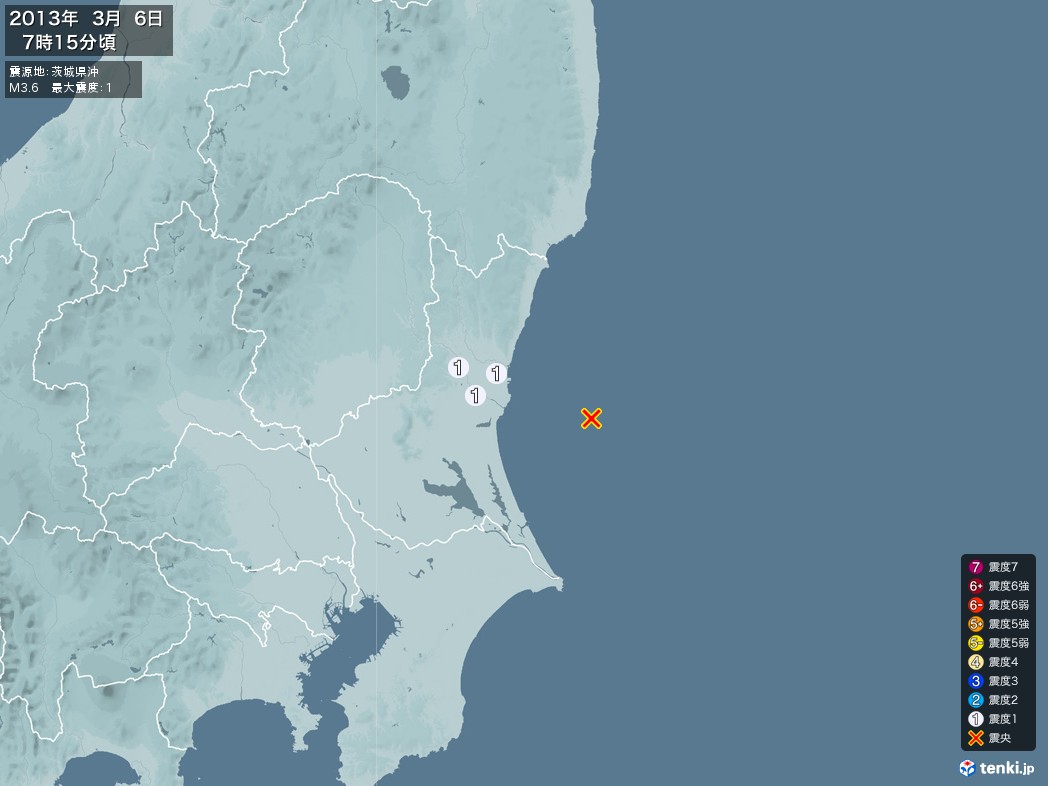 地震情報 2013年03月06日 07時15分頃発生 最大震度：1 震源地：茨城県沖(拡大画像)
