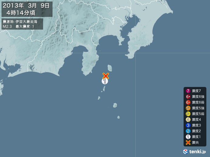 地震情報(2013年03月09日04時14分発生)