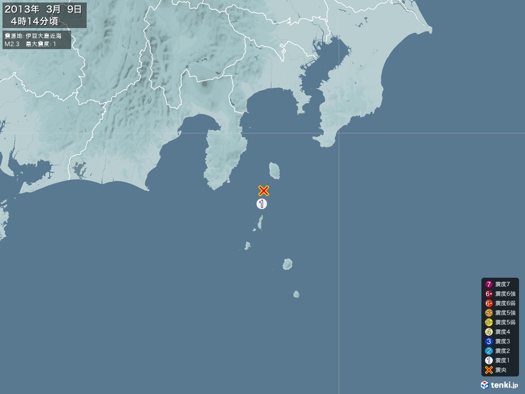 地震情報 2013年03月09日 04時14分頃発生 最大震度：1 震源地：伊豆大島近海(拡大画像)
