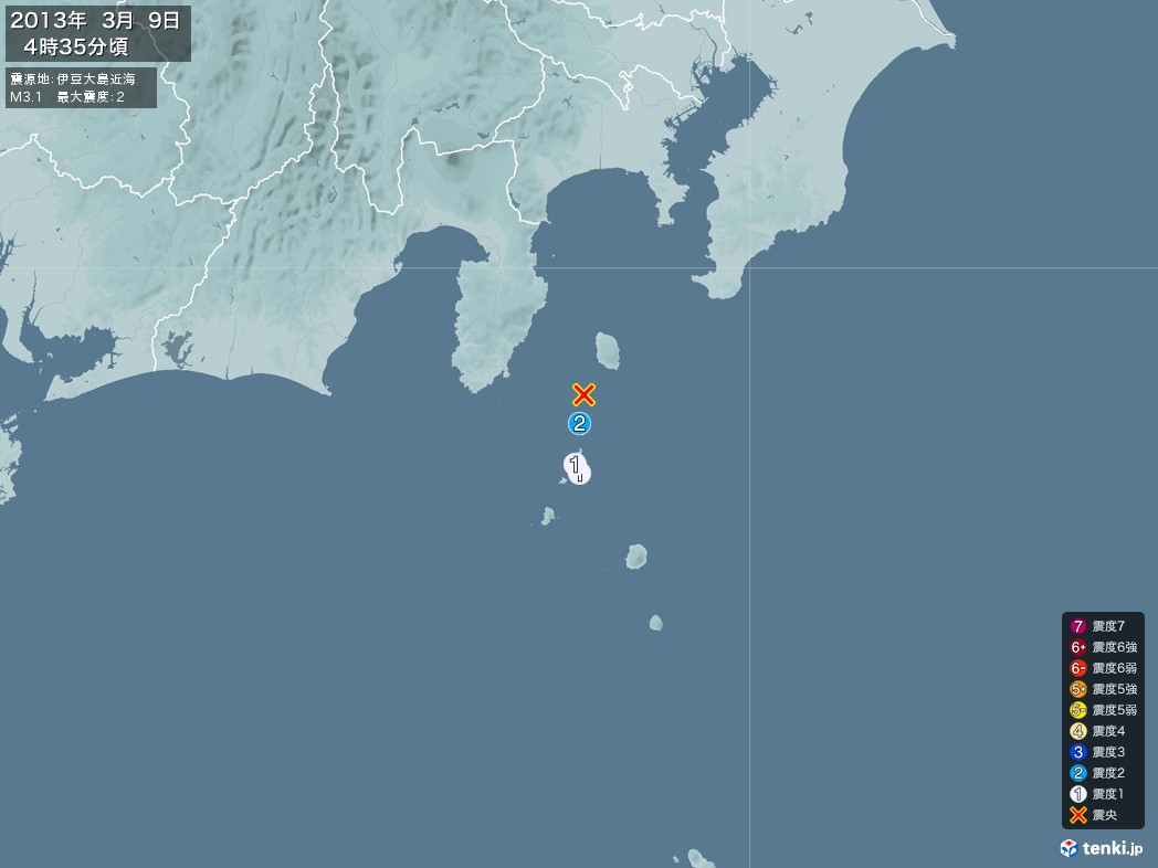 地震情報 2013年03月09日 04時35分頃発生 最大震度：2 震源地：伊豆大島近海(拡大画像)