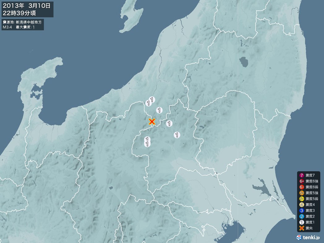 地震情報 2013年03月10日 22時39分頃発生 最大震度：1 震源地：新潟県中越地方(拡大画像)
