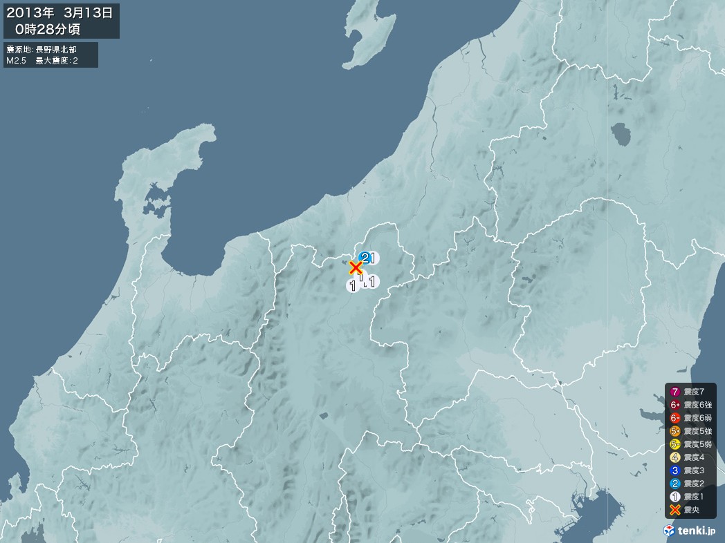 地震情報 2013年03月13日 00時28分頃発生 最大震度：2 震源地：長野県北部(拡大画像)