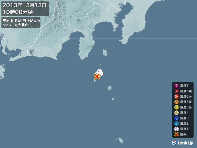 地震情報(2013年03月13日10時00分発生)