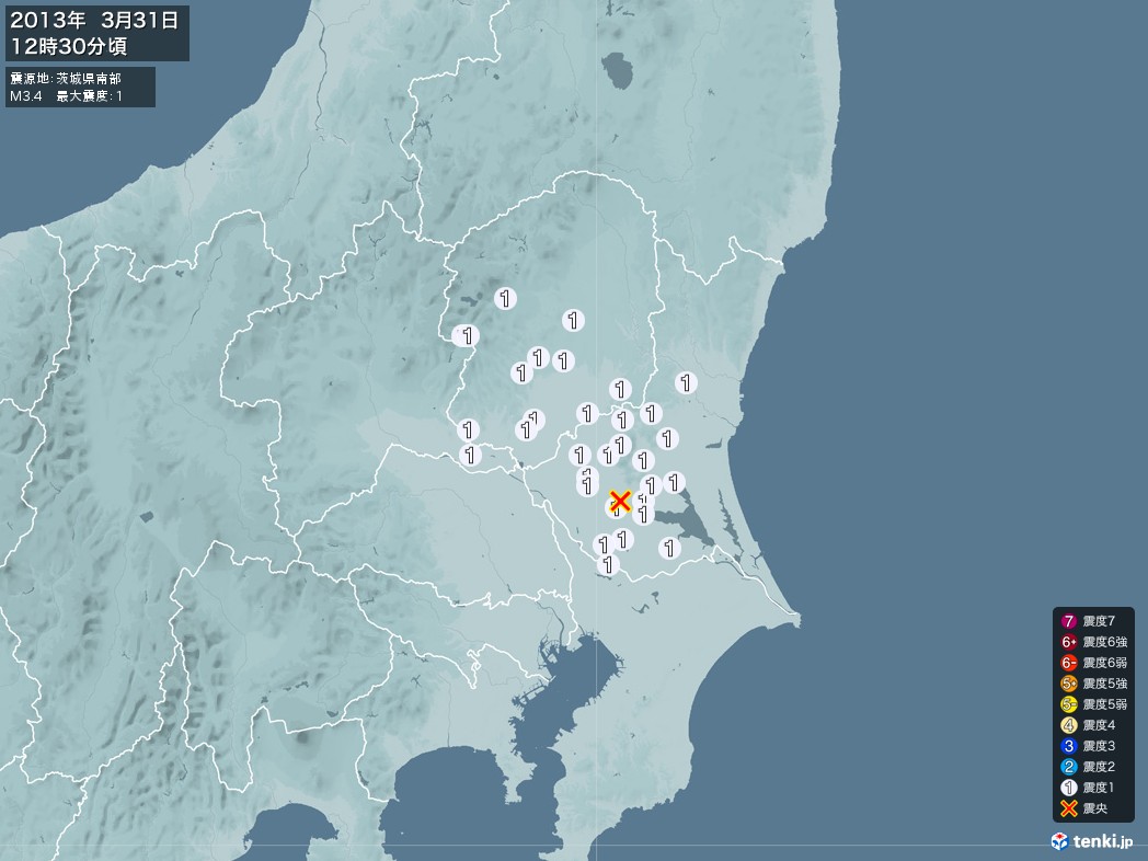 地震情報 2013年03月31日 12時30分頃発生 最大震度：1 震源地：茨城県南部(拡大画像)