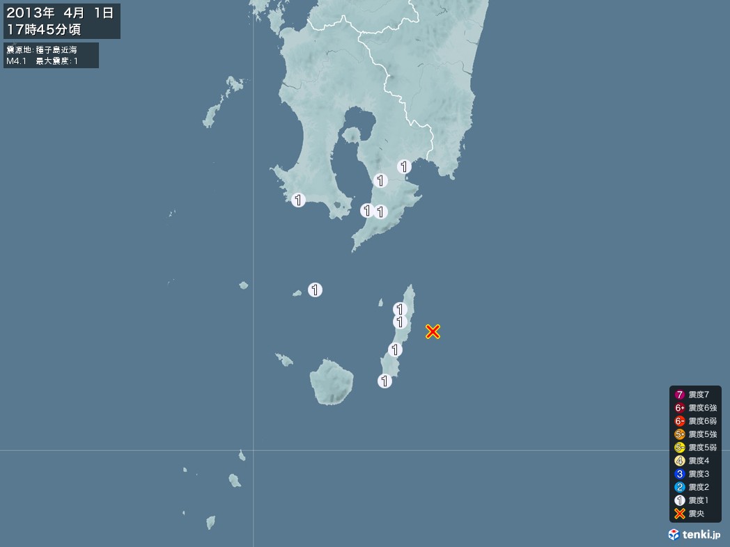 地震情報 2013年04月01日 17時45分頃発生 最大震度：1 震源地：種子島近海(拡大画像)
