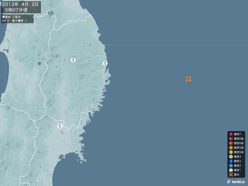 地震情報 2013年04月02日 05時07分頃発生 最大震度：1 震源地：三陸沖(拡大画像)