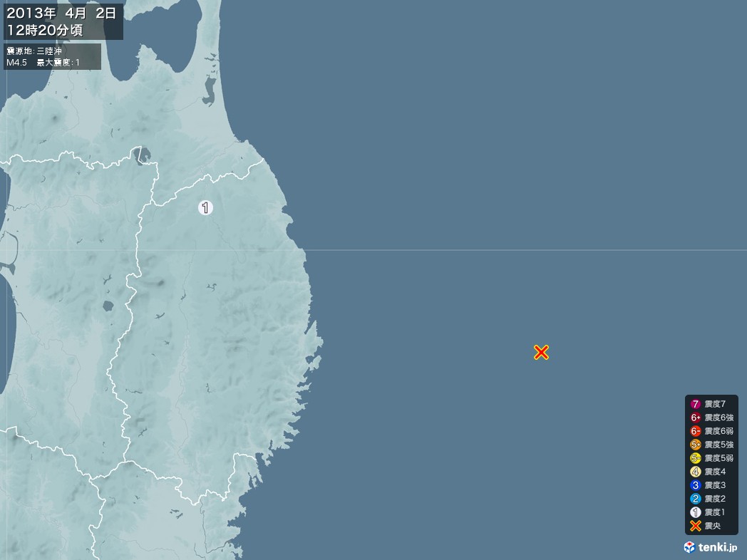 地震情報 2013年04月02日 12時20分頃発生 最大震度：1 震源地：三陸沖(拡大画像)