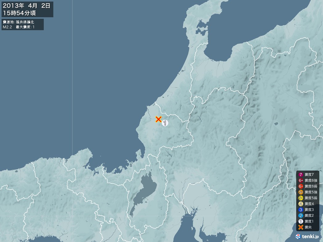 地震情報 2013年04月02日 15時54分頃発生 最大震度：1 震源地：福井県嶺北(拡大画像)