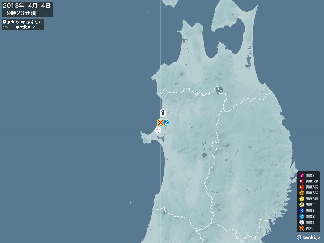地震情報 2013年04月04日 09時23分頃発生 最大震度：2 震源地：秋田県沿岸北部(拡大画像)