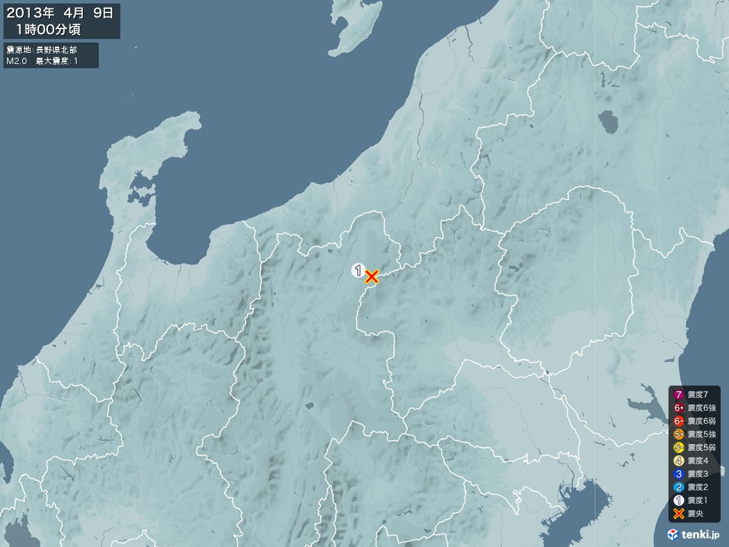 地震情報 2013年04月09日 01時00分頃発生 最大震度：1 震源地：長野県北部(拡大画像)