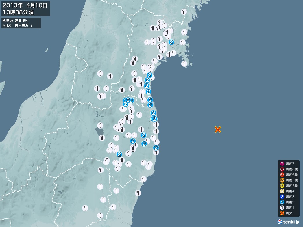 地震情報 2013年04月10日 13時38分頃発生 最大震度：2 震源地：福島県沖(拡大画像)