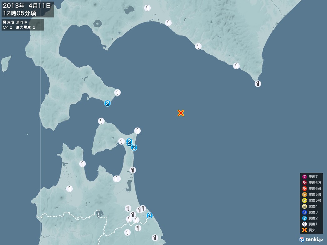 地震情報 2013年04月11日 12時05分頃発生 最大震度：2 震源地：浦河沖(拡大画像)