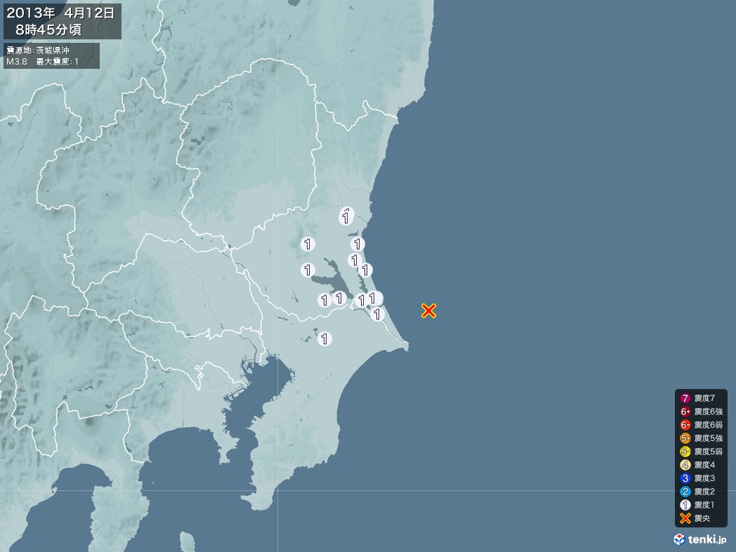 地震情報 2013年04月12日 08時45分頃発生 最大震度：1 震源地：茨城県沖(拡大画像)