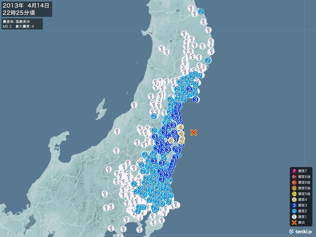 地震情報 2013年04月14日 22時25分頃発生 最大震度：4 震源地：福島県沖(拡大画像)