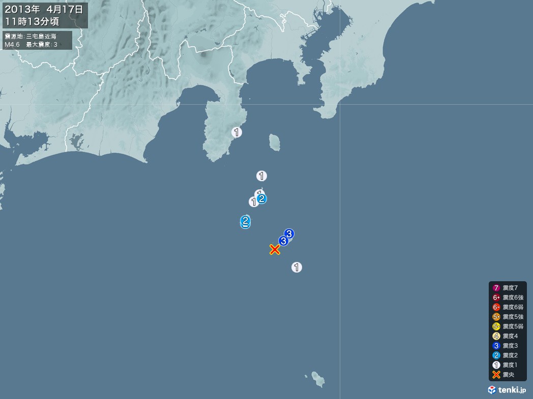 地震情報 2013年04月17日 11時13分頃発生 最大震度：3 震源地：三宅島近海(拡大画像)