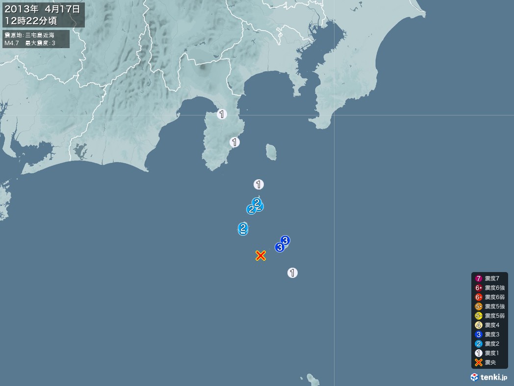 地震情報 2013年04月17日 12時22分頃発生 最大震度：3 震源地：三宅島近海(拡大画像)