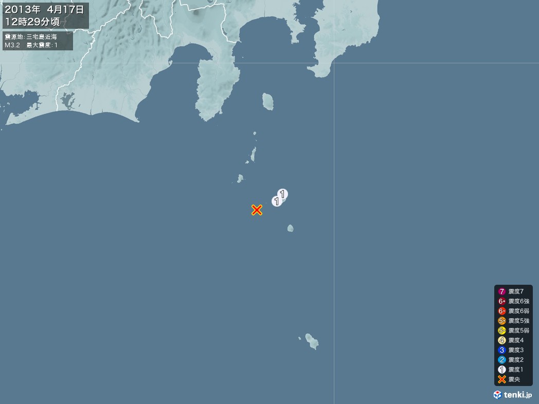 地震情報 2013年04月17日 12時29分頃発生 最大震度：1 震源地：三宅島近海(拡大画像)
