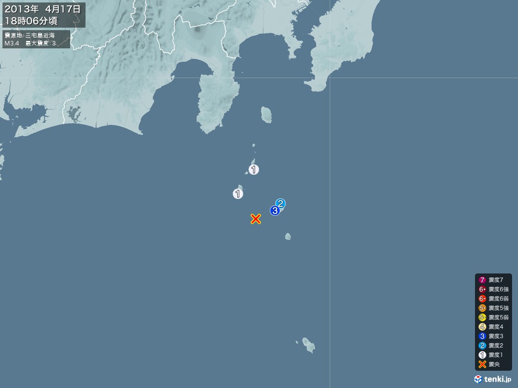 地震情報 2013年04月17日 18時06分頃発生 最大震度：3 震源地：三宅島近海(拡大画像)