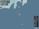 2013年04月17日22時12分頃発生した地震
