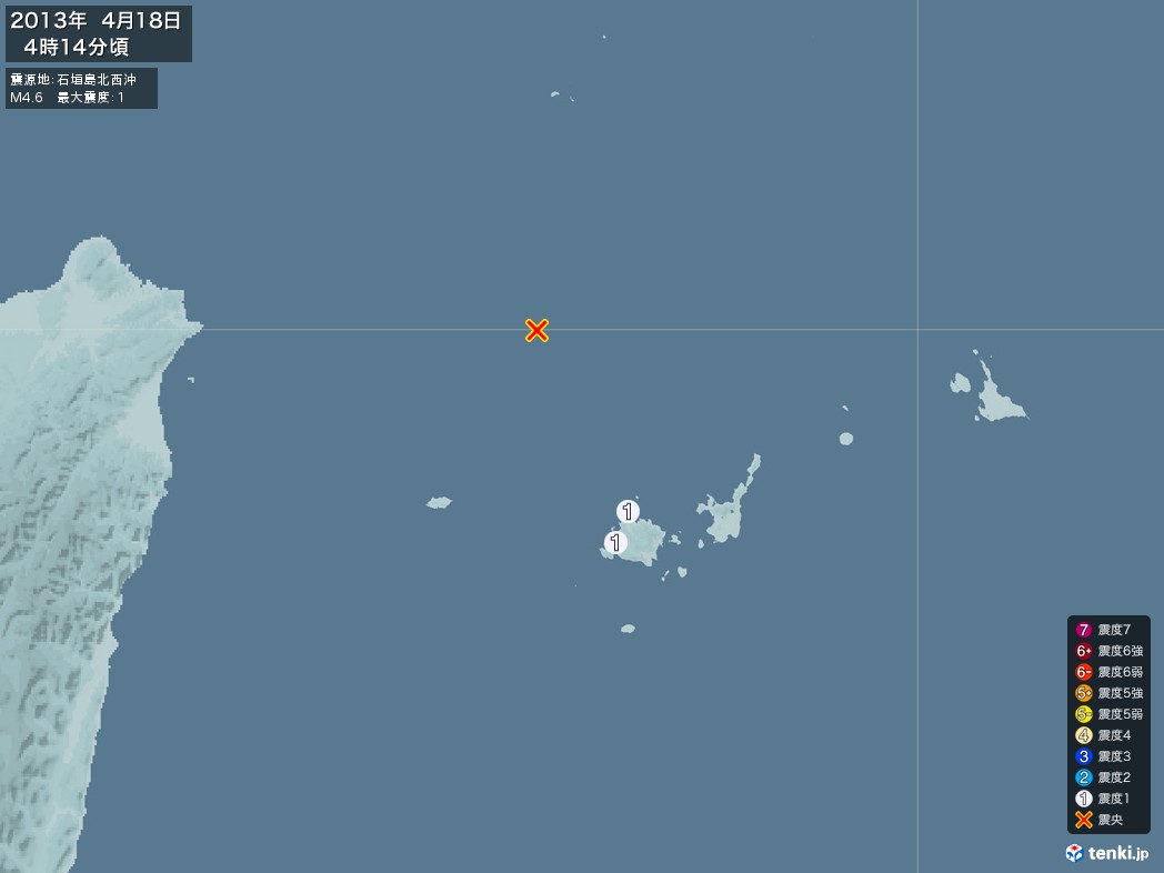 地震情報 2013年04月18日 04時14分頃発生 最大震度：1 震源地：石垣島北西沖(拡大画像)