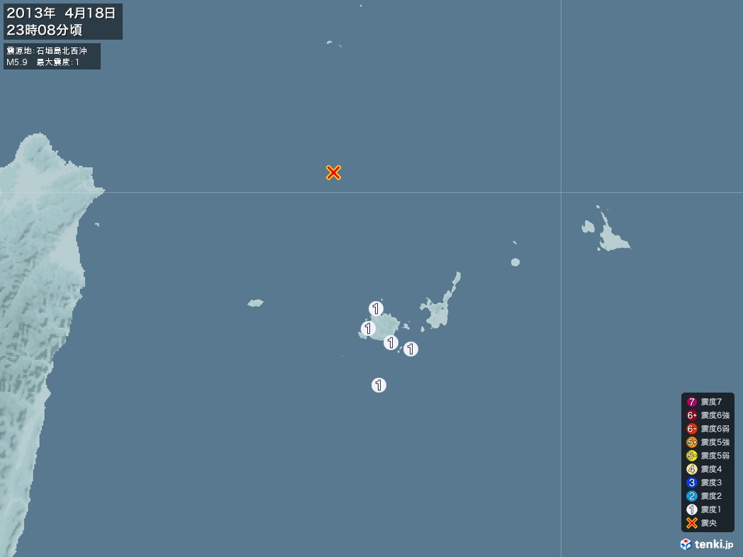地震情報 2013年04月18日 23時08分頃発生 最大震度：1 震源地：石垣島北西沖(拡大画像)