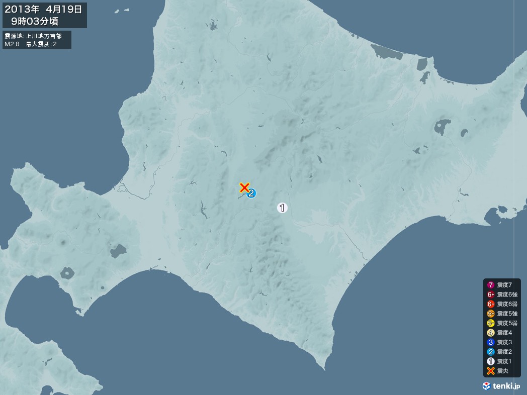地震情報 2013年04月19日 09時03分頃発生 最大震度：2 震源地：上川地方南部(拡大画像)