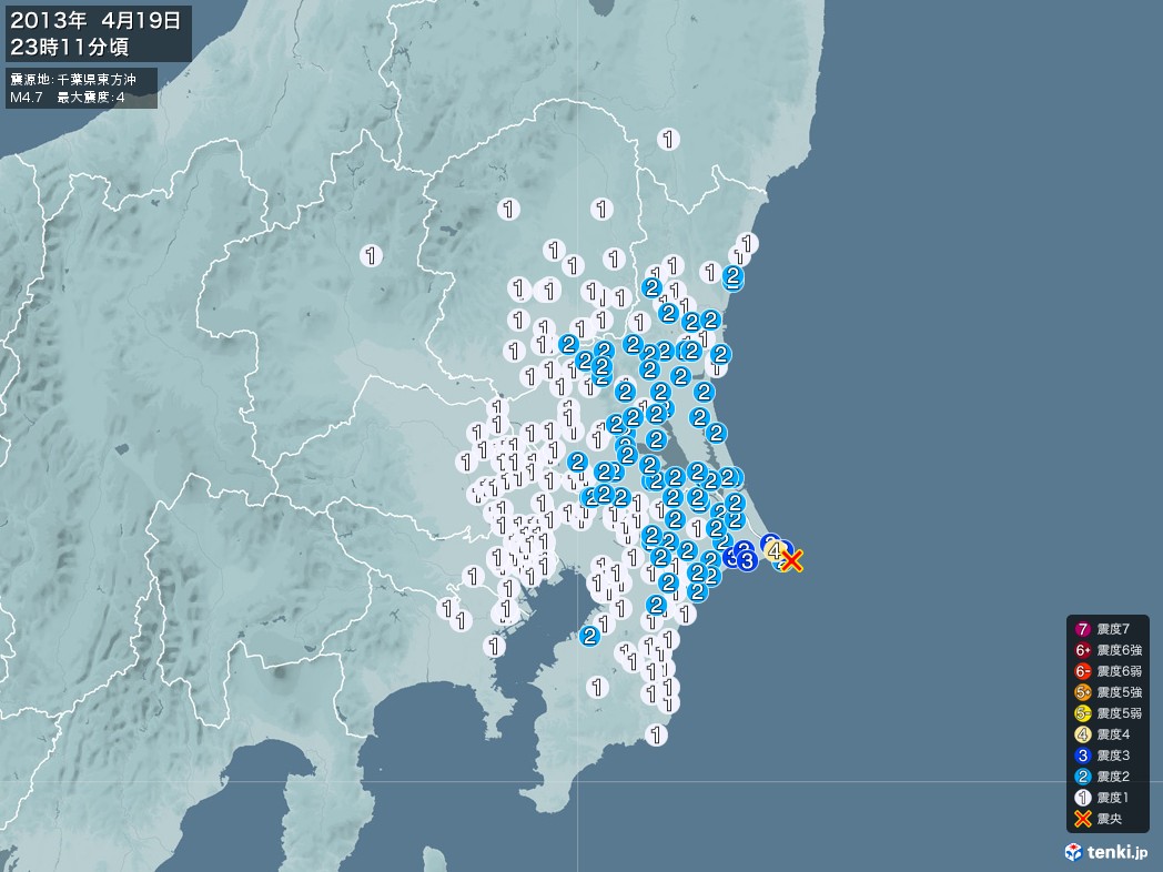 地震情報 2013年04月19日 23時11分頃発生 最大震度：4 震源地：千葉県東方沖(拡大画像)