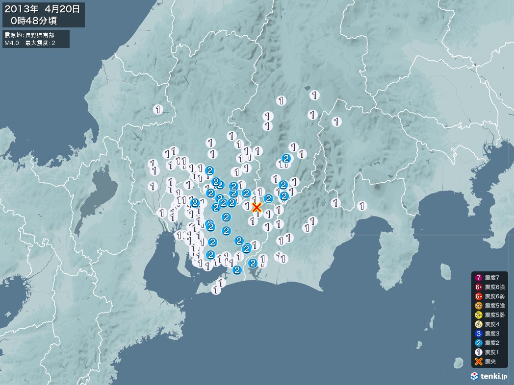 地震情報 2013年04月20日 00時48分頃発生 最大震度：2 震源地：長野県南部(拡大画像)
